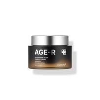 Medicube Age-R Glutathione Glow Capsule Cream Brightening & Anti-Aging Cream 50ml black