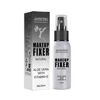 Jaysuing makeup setting spray fast dry matte refreshing waterproof long lasting makeup fix spray 1 gray