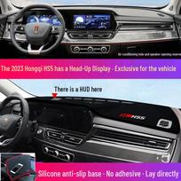 Sun Protection and Heat Insulation Pad for Hongqi H5, HS5, E-QM5 Dashboard white