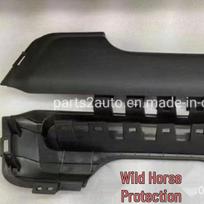 Ford Mustang Knee and Sub Knee Guard Packaging juoda