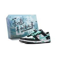 Nike Dunk Slip Resistant Abrasion Resistant Low top Skateboard Shoes Unisex Black Cyan HF5441-100(Team44-) 35.5 gray