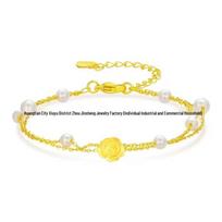 Gold 999 Pixiu & Four-Leaf Clover Double Layer Stackable Pearl Bracelet - Luck-Turning Charm Single Bracelet (Adjustable Length) yellow