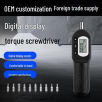 Adjustable Digital Torque Screwdriver with Preset Force Gauge Display Torque Screwdriver (1.6-8N.m) gray