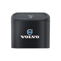 Automobilio šiukšliadėžė Dėklas nuo dulkių Šiukšlių dėžė Nešiojama juoda laikymo dėžutė Volvo Rdesign V60 V40 XC90 S60 S40 C30 XC60 V50 XC40 S80 EX90 gray