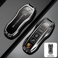 Naujas gradientinis automobilio rakto dėklas Dangtelis Rakto krepšio korpusas Porsche Cayenne Panamera Macan Cayman 718 911 Taycan Automobilio priedai Lipdukas gray