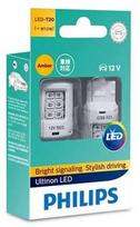 Philips Ultinon LED W21W Geltona 12V - Rinkinys