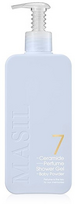Masil Perfumed dušo želė Baby Powder 7 (Ceramide Perfume Dušo želė), 500 ml