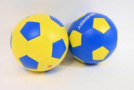Gazelo Futbolo kamuolys geltona ir-mėlyna Z10307 81104