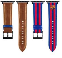 Ocpc FC Barcelona Apple Watch apyrankė natūralios odos 49" OCFCBAWBBG49 BG