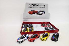 Hipo BMW M8 Competition Coupe Livery 520380 18328