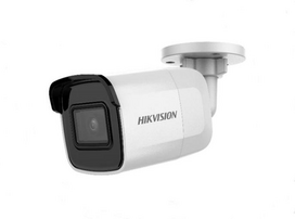 Hikvision DS-2CD2085FWD-I(B)(2.8mm) IP kamera
