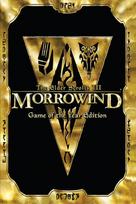 The Elder Scrolls III: Morrowind® Game of the Year Edition (GOTY) Steam Key (PC) ASIA