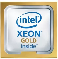 Procesorius Hewlett Packard (HP) Procesor serwerowy HPE Intel Xeon-Gold 6530, 2.1 GHz, 160MB L3 (P67095-B21)