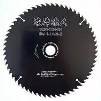 GLOBAL SAW Diskinis pjūklas medienai pjauti 190x1,6/1,0x20mm / 60z JAPAN (GLOB-YRS-190)