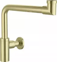 [[KEEP0]] Sifonas Alca plast 22944 / AKCESS / AXUS LUX – taupantis vietą, šviesaus aukso spalvos, apvali kolba, tiesi išleidimo anga 32, dekoratyvinė dėžutė