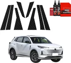 GrizzGlass Karboninė apsauginė plėvelė BodyShield Carbon stalčiukams, skirti Changan CS55 Plus (2026) [8w1] (GRZ22533)