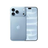 Išmanusis telefonas Apple iPhone 18 Pro Max 2TB 6.9" Glacier | MJY54SX/A | 195951410173