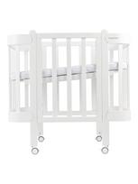 Ovali kūdikio lovytė-transformeris NIKA 5in1, Ingvart (White)