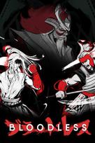 Bloodless (PC) Steam Key GLOBAL