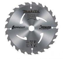 Pjovimo diskas medienai Makita E-28880; 125 mm; 20 mm; Z25