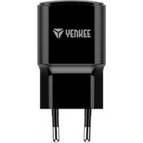Yenkee USB A 12W 2.4A mains charger YAC 2013BK