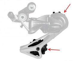 Galinio pavarų perjungėjo ratukų komplektas Shimano RD-R9100