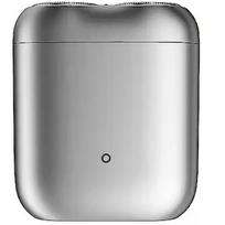 Xiaomi Electric Shaver S200 Replacement Head, Silver BHR9534GL