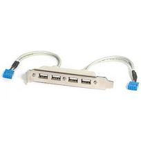 Startech 4 PORT USB SLOT PLATE ADAPTER . USBPLATE4