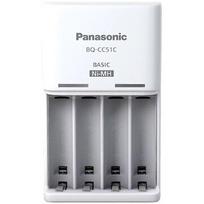 Panasonic battery charger ENELOOP BQ-CC51E, 10h BQ-CC51E