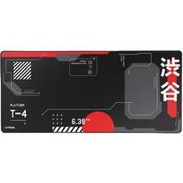 Trust GXT 759W XXL Japan, Black 25716