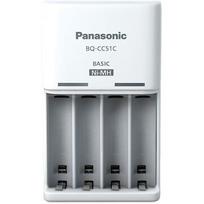Panasonic Panasonic eneloop charger BQ-CC51E BQ-CC51E