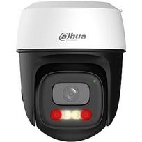 Dahua WRL CAMERA 5MP PT DOME WIFI/P5I-PV-0280B P5I-PV