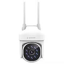 Gembird Novērošanas kamera Gembird Outdoor2K QHD Smart rotating Outdoor WiFi Camera TSL-ODCAM-WRHD-01