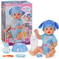 Zapf Creation Baby born Jonas Click & Play 43cm 840085