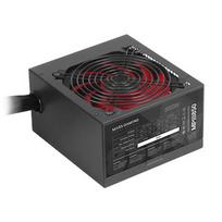 Mars Gaming MPIII850 Power Supply  ATX 850W MPIII850