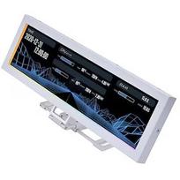 Lian Li CASE ACC UNIVERSAL MOUNT 8.8"/WHITE G89.SM088W.00 G89.SM088W.00