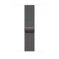 Apple 46mm Slate Milanese Loop - S/M MGJ64ZM/A