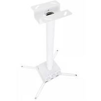 Multibrackets MB PROJECTOR CEILING MOUNT 900-1600 7350073731787