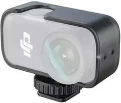 SmallRig korpusas su šaltuoju batu DJI Osmo Nano (5758)