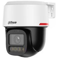 Dahua NET CAMERA 4MP PT DOME/IPC-PT2449C1-S-PV-PRO IPC-PT2449C1-S-PV-PRO