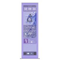 HYTE Y70 Touch Infinite Display Upgrade, Taro Milk ACC-HYTE-LK-Y7TTI-TM