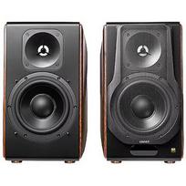 Edifier S3000MKII 2.0 S3000MKII