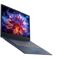 Lenovo IdeaPad Slim 3i 17IWC11 Core 5 320 17.3"FHD IPS 300nits AG 8GB DDR5 5600 SSD512 Intel Graphics Cam720p 60Wh NoOS Cosmic Blue 83VS004XPB