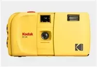 Skaitmeninis fotoaparatas keine Marke Kodak EC35 Film Camera Butter Geltona + Kodak Ultra Max 24 Exp (RK0710)