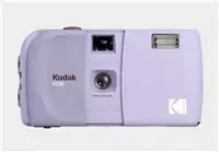 Skaitmeninis fotoaparatas keine Marke Kodak EC35 Film Camera Lavender + Kodak Ultra Max 24 Exp (RK0711)