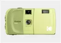 Skaitmeninis fotoaparatas keine Marke Kodak EC35 Film Camera Avocado Žalias + Kodak Ultra Max 24 Exp (RK0714)