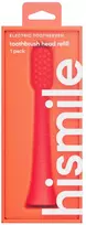 Molton Brown Hismile antgalis, Hismile, pakaitinė šepetėlio galvutė, raudona, unisex