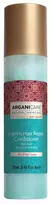 Arganicare Express Hair Repair Hair Leave-In Balm Purškiklis Detangling & Minkštinantis ir glotninantis, 250 ml