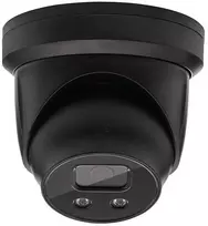 IP kamera Abus ABUS 4 MP IP kupolo kamera 4 mm Juodas