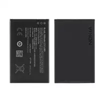 Nokia BL-4UL Original Li-Ion Baterija 3.7V / 1200mAh / 4,4Wh (OEM)